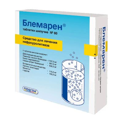 Лот: 23724285. Фото: 1. Блемарен таблетки шипучие 80 шт. Лекарства