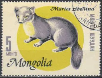 Лот: 21546400. Фото: 1. 1966. Монголия. Монгольская меховая... Марки