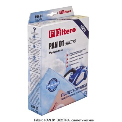 Лот: 13794631. Фото: 1. Мешки к пылесосу FILTERO PAN01экстра. Пылесосы, паровые швабры