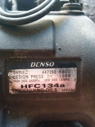 Лот: 5192502. Фото: 1. насос кондиционера 1kr-fe Toyota... Салон