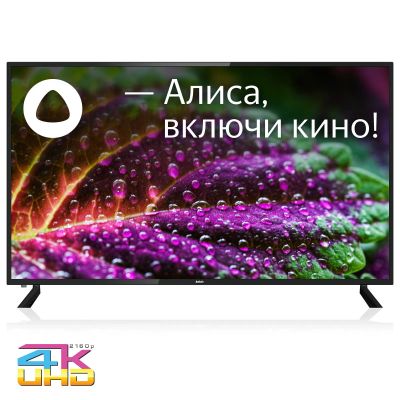 Лот: 21363357. Фото: 1. Новый телевизор 55” BBK 55LEX-9201... Телевизоры