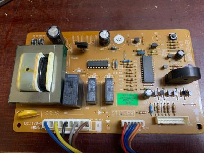 Лот: 25896286. Фото: 1. Плата управления холодильника... Запчасти для холодильников, морозильных камер