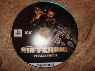 Лот: 6566752. Фото: 1. диск PS2 suffering. Игры для консолей