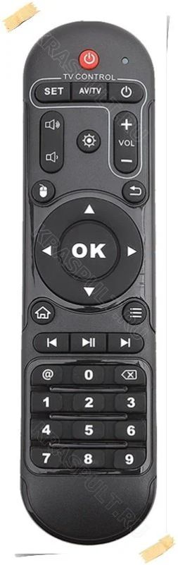 Лот: 15908847. Фото: 1. Пульт TV BOX H96 MAX. Пульты ДУ