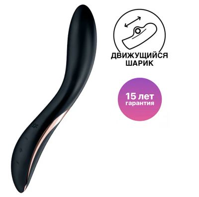 Лот: 24255172. Фото: 1. Вибратор с движущимся шариком... Игрушки