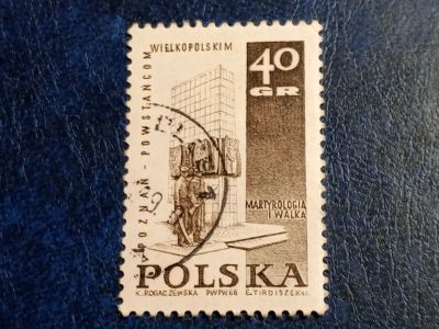 Лот: 25578595. Фото: 1. - Марки для Вашей коллекции. лот... Марки