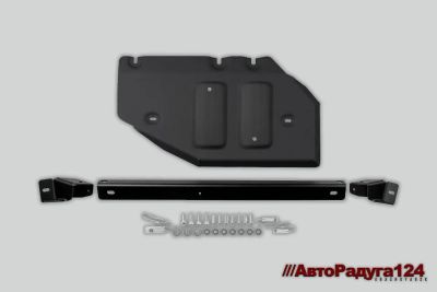 Лот: 25593384. Фото: 1. Защита раздаточной коробки Tank... Кузов