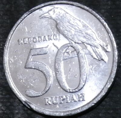 Лот: 15213764. Фото: 1. Экзотика с рубля (21298) Индонезия. Остальные страны