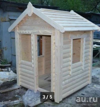 Лот: 13661380. Фото: 1. Домик.. Игровые домики, палатки