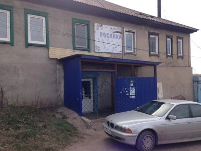 Лот: 7555913. Фото: 1. Сдам в аренду недвижимость. Другое (готовый бизнес)