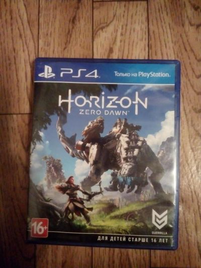 Лот: 10371993. Фото: 1. Horizon Zero Dawn продажа или... Игры для консолей