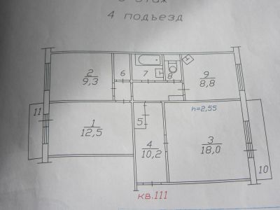 Лот: 7727172. Фото: 1. Продам квартиру 3-комнатную в... Квартиры, студии