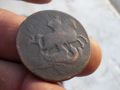 Лот: 14814142. Фото: 1. Отличный перечекан из Облачной... Россия до 1917 года