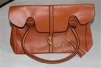 Лот: 3039561. Фото: 1. Сумка7. Сумки