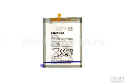 Лот: 24775368. Фото: 1. АКБ (Аккумулятор) Samsung Galaxy... Аккумуляторы