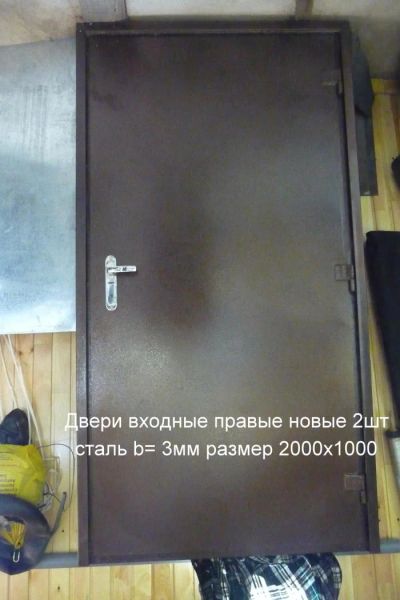 Лот: 4774362. Фото: 1. входные двери. Двери входные