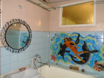 Лот: 4599924. Фото: 1. Однокомнатная квартира. Квартиры, студии