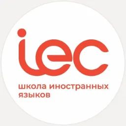 Лот: 25650983. Фото: 1. Преподаватель английского языка... Работа, вакансии