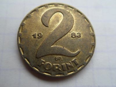 Лот: 8331436. Фото: 1. Венгрия 2 форинта 1983. Европа
