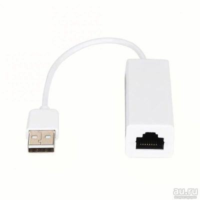 Лот: 18260576. Фото: 1. Новая. Гарантия. USB - RJ45 100... Сетевые карты