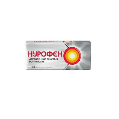 Лот: 25057183. Фото: 1. Нурофен таблетки 200 мг 48 шт. Лекарства