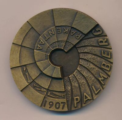 Лот: 7934770. Фото: 1. Финляндия Медаль 1977 строительная... Сувенирные