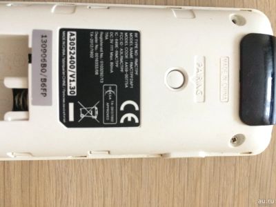 Лот: 16917133. Фото: 1. Бу пульт Samsung A3052400 v1.30... Пульты ДУ