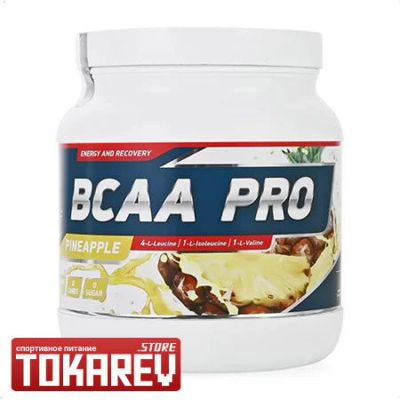 Лот: 8915264. Фото: 1. БЦАА GeneticLab BCAA Pro 4:1:1... Спортивное питание, витамины