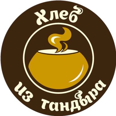 Лот: 15666648. Фото: 1. Ищу поставщиков в пекарню. Другое (продукты)