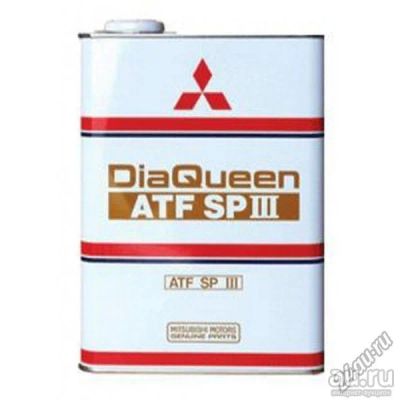 Лот: 13655587. Фото: 1. Mitsubishi DiaQeen ATF SP III... Масла, жидкости