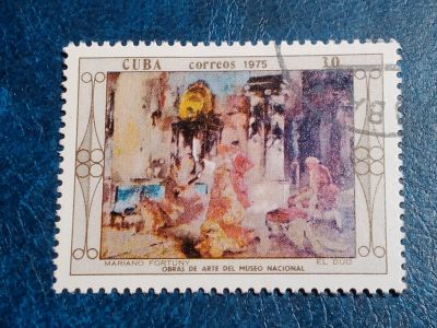 Лот: 25595234. Фото: 1. - Марки для Вашей коллекции. лот... Марки