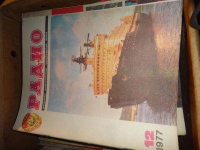 Лот: 4072976. Фото: 1. подборка журналов за 1977 год... Наука и техника