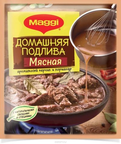 Лот: 10316021. Фото: 1. Maggi. Соус сухой. Подлива домашняя... Корма