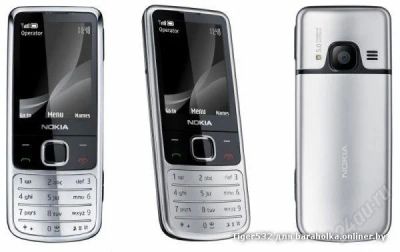 Лот: 1075647. Фото: 1. 6700 Nokia Хром. Кнопочные мобильные телефоны