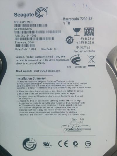 Лот: 9489747. Фото: 1. неисправный Seagate Barracuda... Жёсткие диски (HDD)