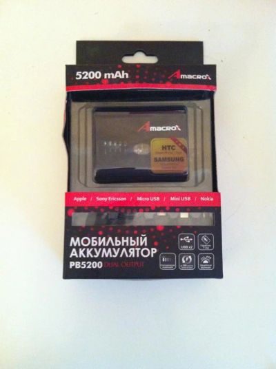 Лот: 4077395. Фото: 1. НОВЫЙ мобильный аккумулятор PB5200... Зарядные устройства, блоки питания, адаптеры сетевые для смартфонов