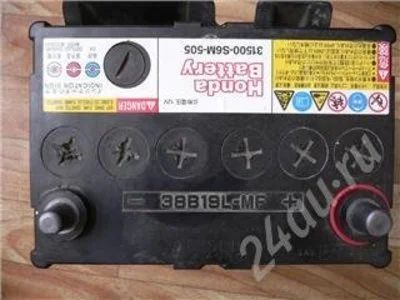 Лот: 336574. Фото: 1. Аккумулятор Honda 38B19L-MF Повторно... Другое (автозапчасти)