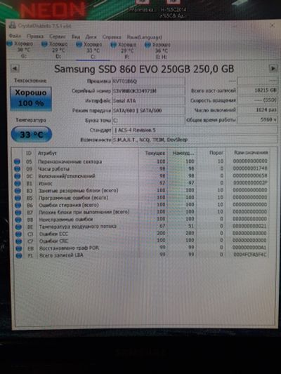 Лот: 16999251. Фото: 1. SSD накопитель samsung 860 EVO... SSD-накопители
