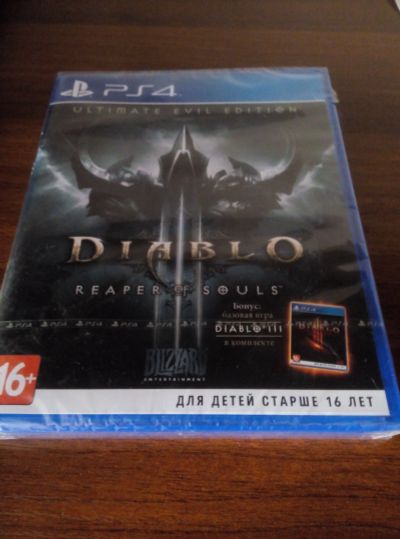 Лот: 11650526. Фото: 1. Diablo 3 (ps4) см. Ещё больше... Игры для консолей