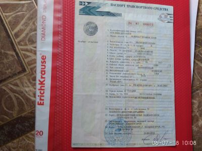 Лот: 11756680. Фото: 1. Рено Сборка Турецкая Хороший Торг... Автомобили