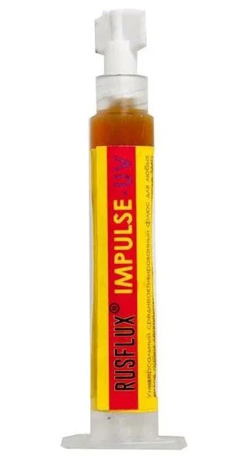 Лот: 19186502. Фото: 1. Флюс гель Rusflux Impulse-UV... Материалы, химия