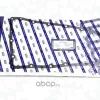Лот: 17645174. Фото: 1. Прокладка поддона AFB040018 KIBI... Расходные материалы