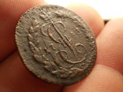 Лот: 12443587. Фото: 1. Очень нечастая, отличная денга... Россия до 1917 года