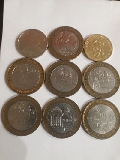 Лот: 15192851. Фото: 1. Монеты юбилейные биметалл 10 рублей. Россия после 1991 года