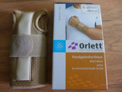 Лот: 10939111. Фото: 1. Ортез Orlett на лучезапястный... Ортопедические изделия