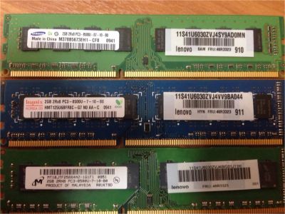 Лот: 9387085. Фото: 1. Куплю память DDR3 PC3-8500U 1066Мгц... Оперативная память