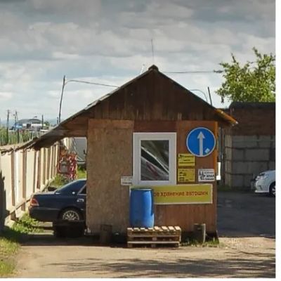 Лот: 25857830. Фото: 1. продам сторожку/бытовку. Бытовки, вагончики строительные