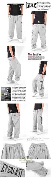 Лот: 1008172. Фото: 1. Спортивные штаны,трико EverLast... Другое (спортивные товары)