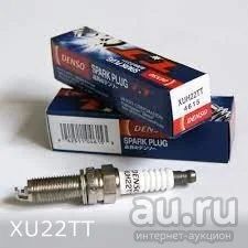 Лот: 17645809. Фото: 1. Свеча зажигания XU22TT DENSO. Расходные материалы