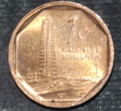 Лот: 20039261. Фото: 1. Экзотика с рубля (81803) Куба. Остальные страны